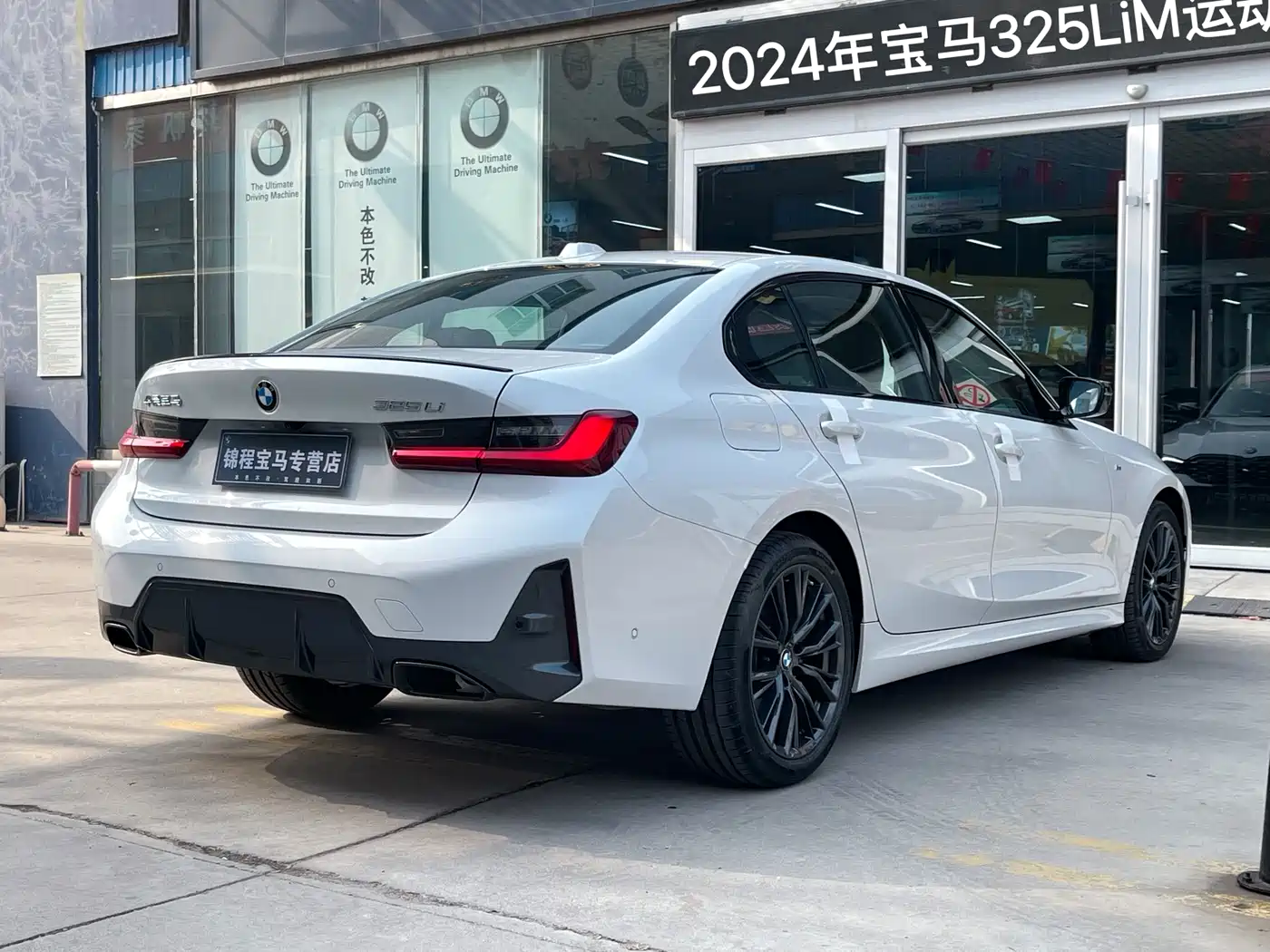 BMW 3 Series 2024 325Li M Sport Shadowline Package фото 6
