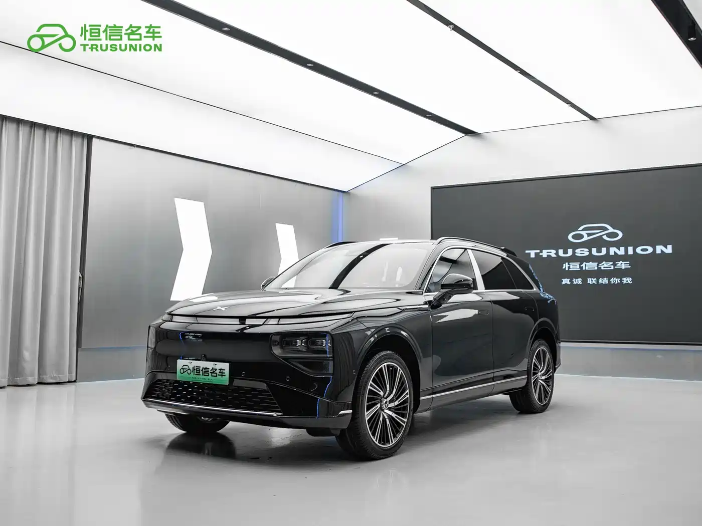 XPeng G9 2024