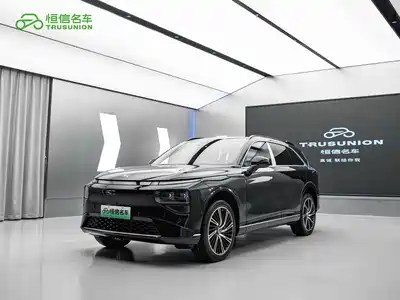 Xpeng G9