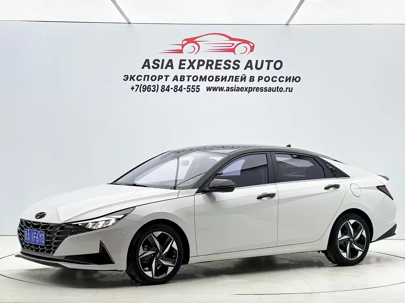 Hyundai Elantra 2022 1.5L CVT GLX Elite Edition