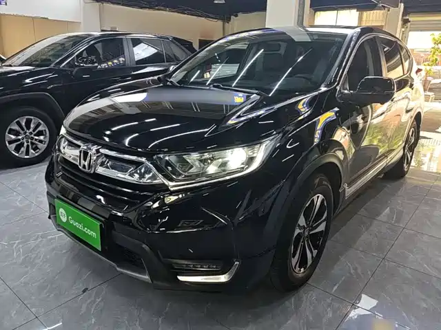 Honda CR-V 2020