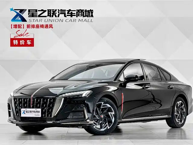 Hongqi H6 2023