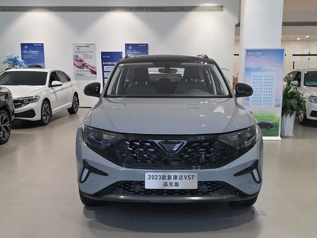 Jetta VS7 2026 2023 280TSI Auto Glory Edition