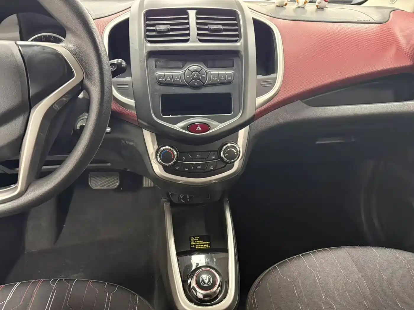 Changan BenBen EV 2018 2018 Model EV260 Standard