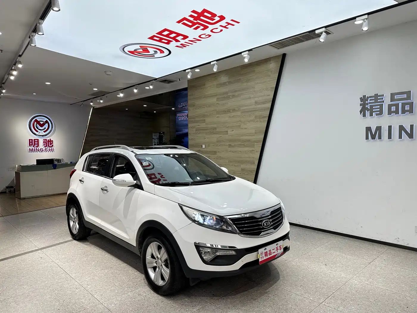 Kia Sportage 2011 2.0L Automatic 2WD GLS фото 3