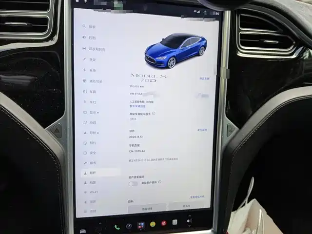 Tesla Model S 2015 Model S 70D — фото 4