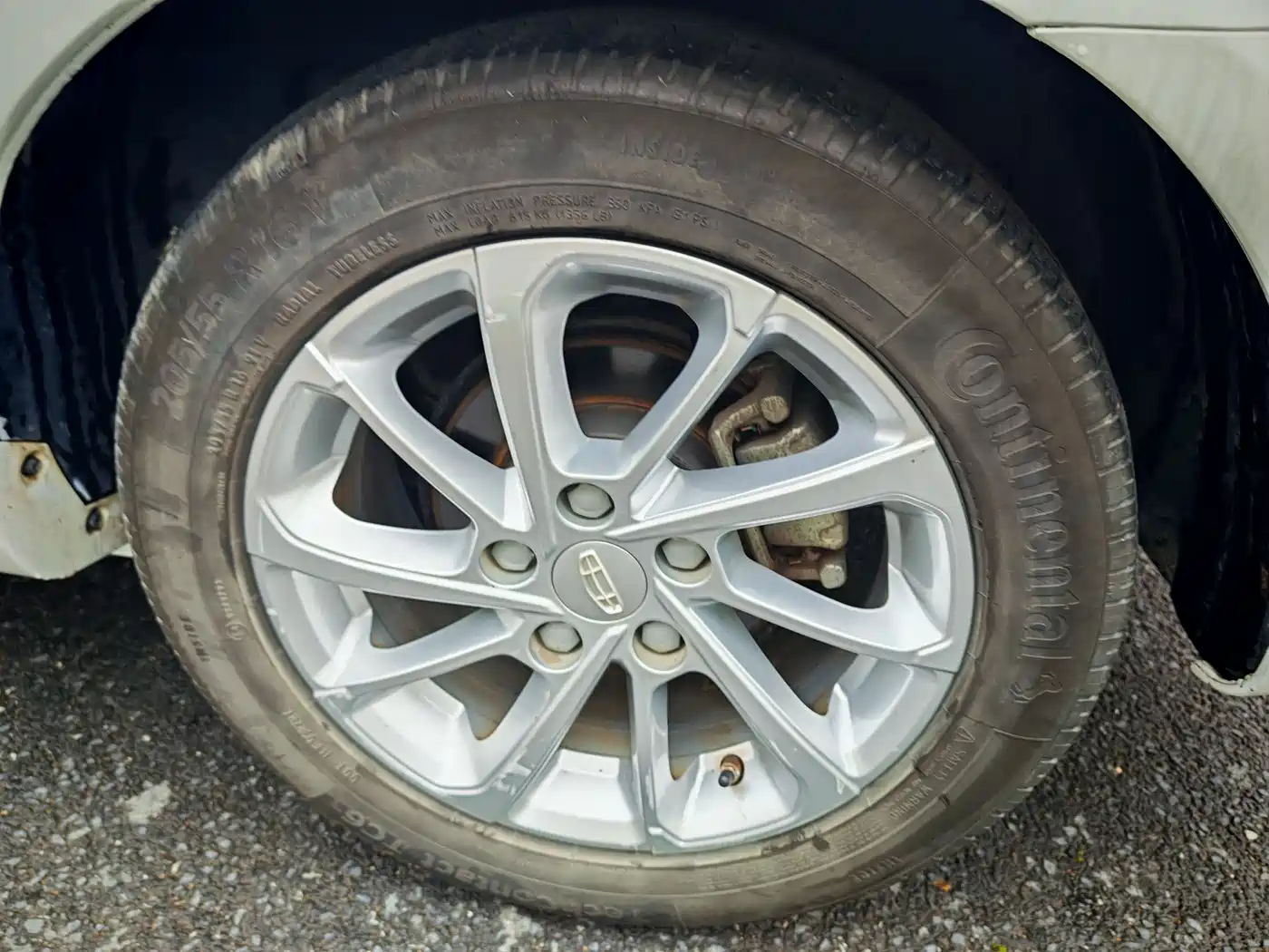 GEELY AUTOMOBILE EMGRAND