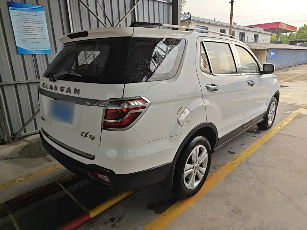 Changan Oshan Changan Oushang CX70 2016 2016 1.6L Manual Luxury