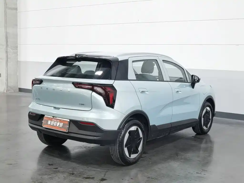 Geely Geometry E Firefly 2023 2024 Model 301km Starlight