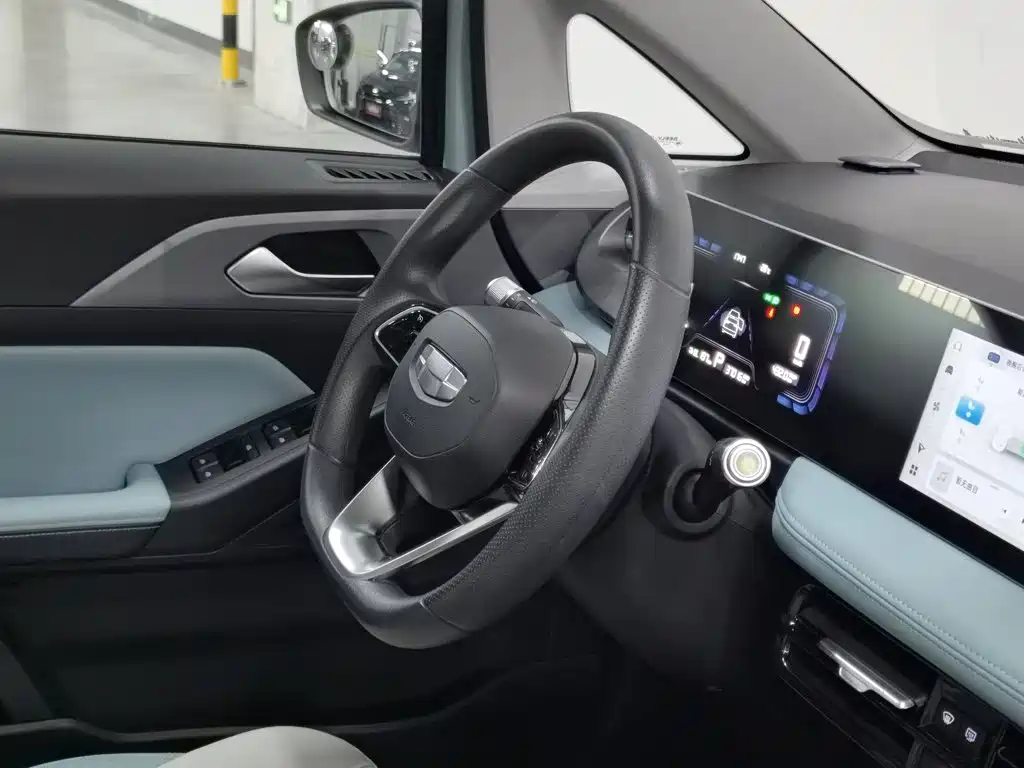 Geely Geometry E Firefly 2023 2024 Model 301km Starlight
