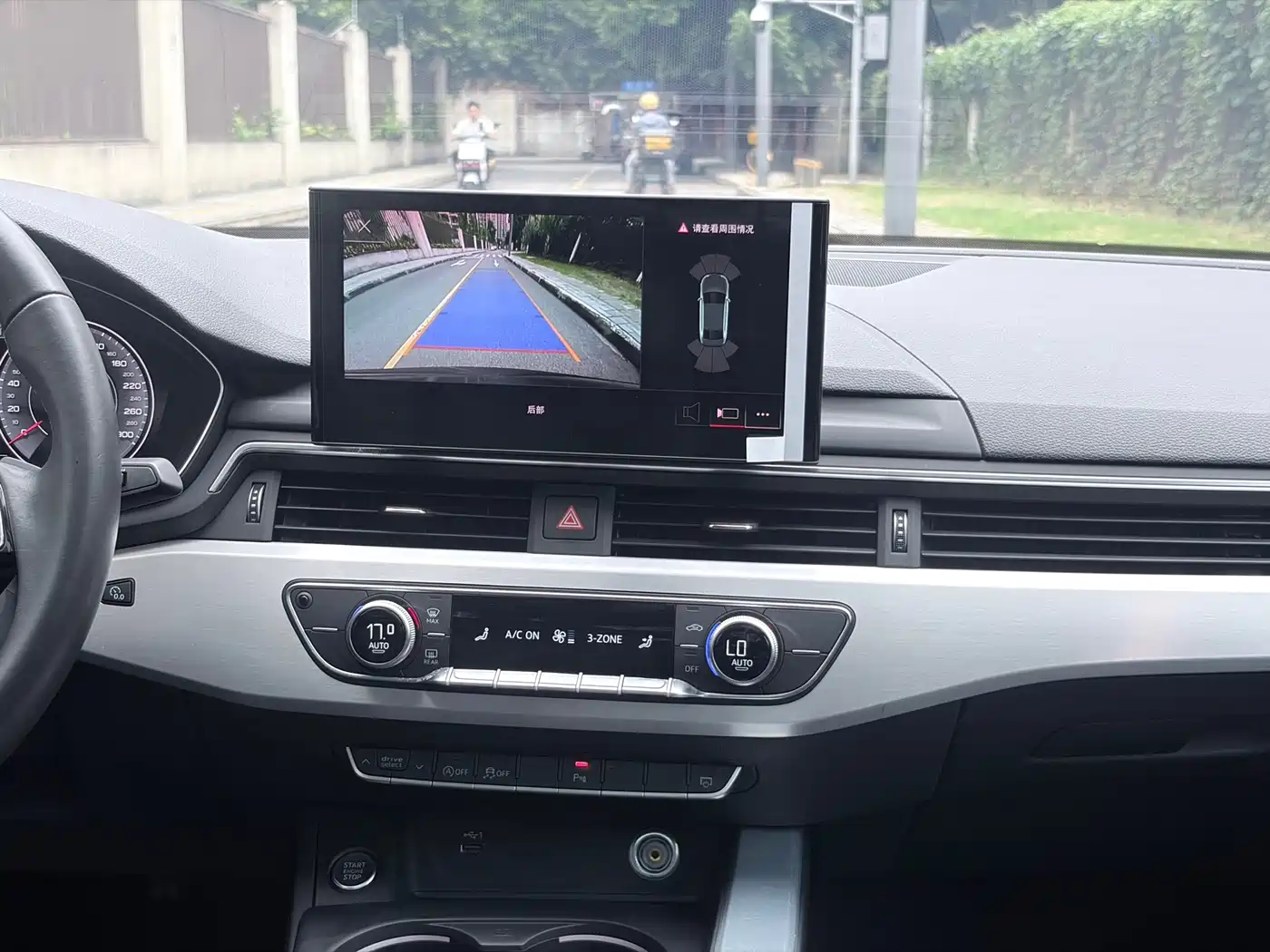 Фото 21 - Audi A4L