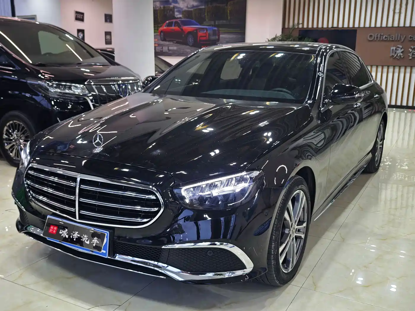  E CLASS