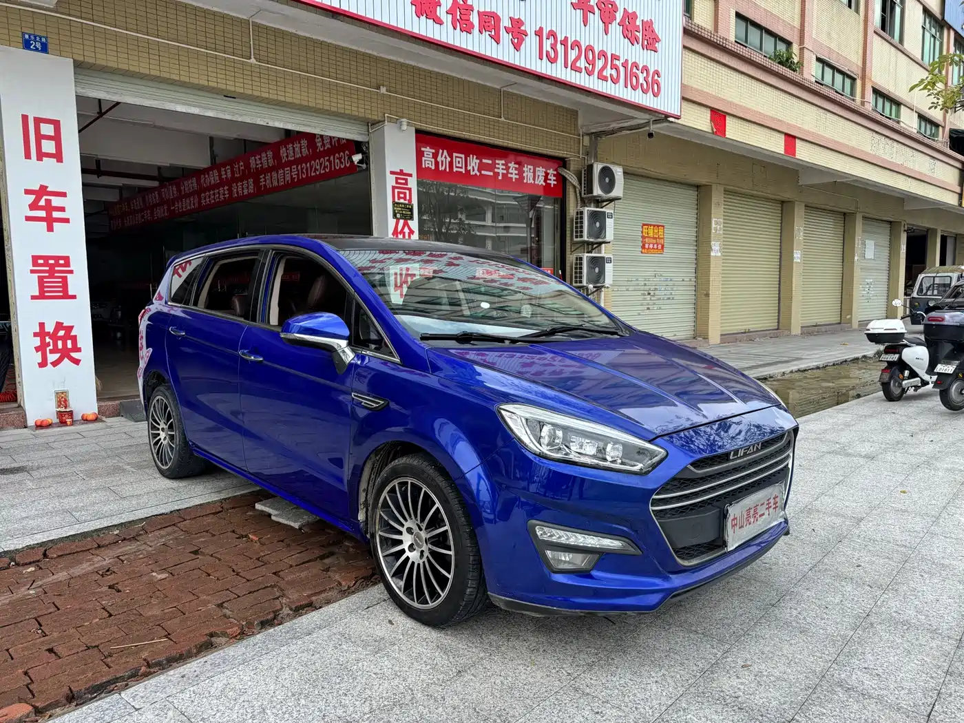 Lifan Xuanlang 2018 2017 1.5T Automatic Comfort Type
