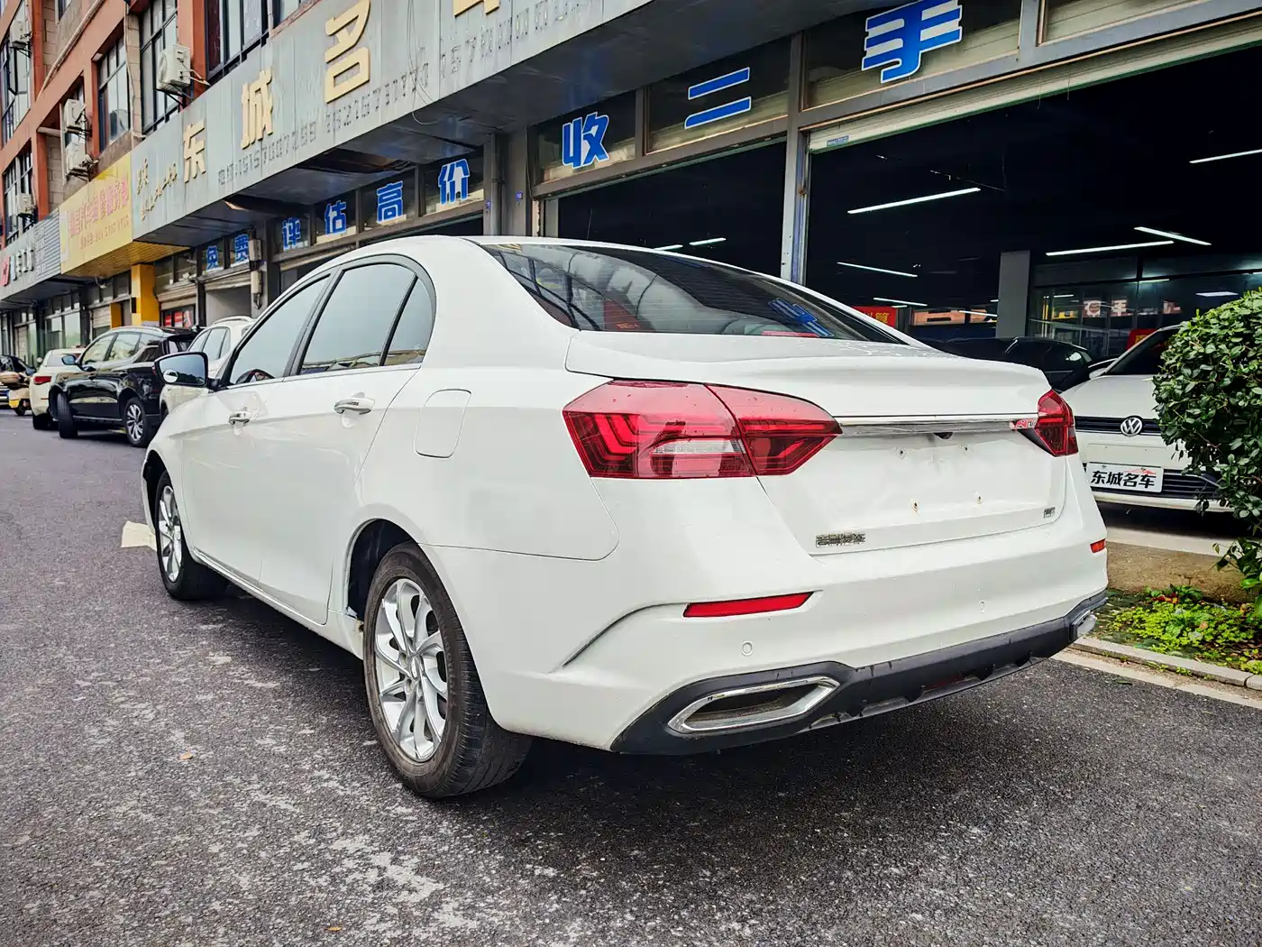 GEELY AUTOMOBILE EMGRAND