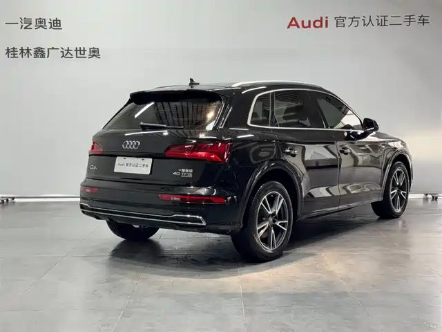 Audi Q5L 2020 40 TFSI Prestige Fashion — фото 4