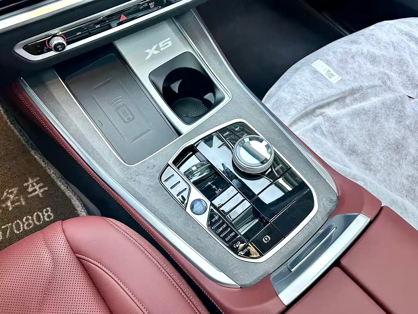 BMW X5 2026 xDrive 30Li Luxury M Sport Night Edition Package фото 18