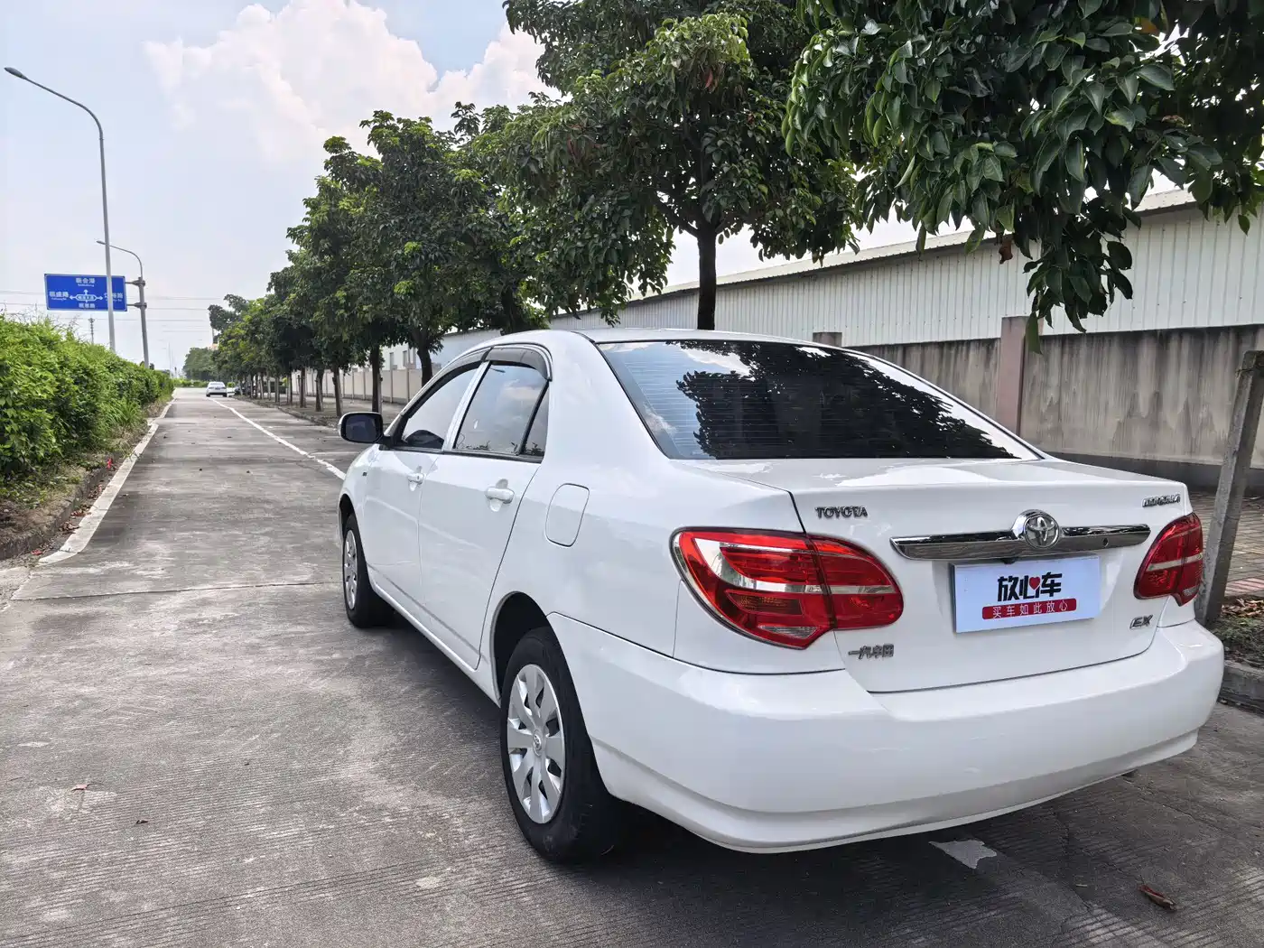 Toyota Corolla 2013 1.6L Automatic Excellence Edition фото 7