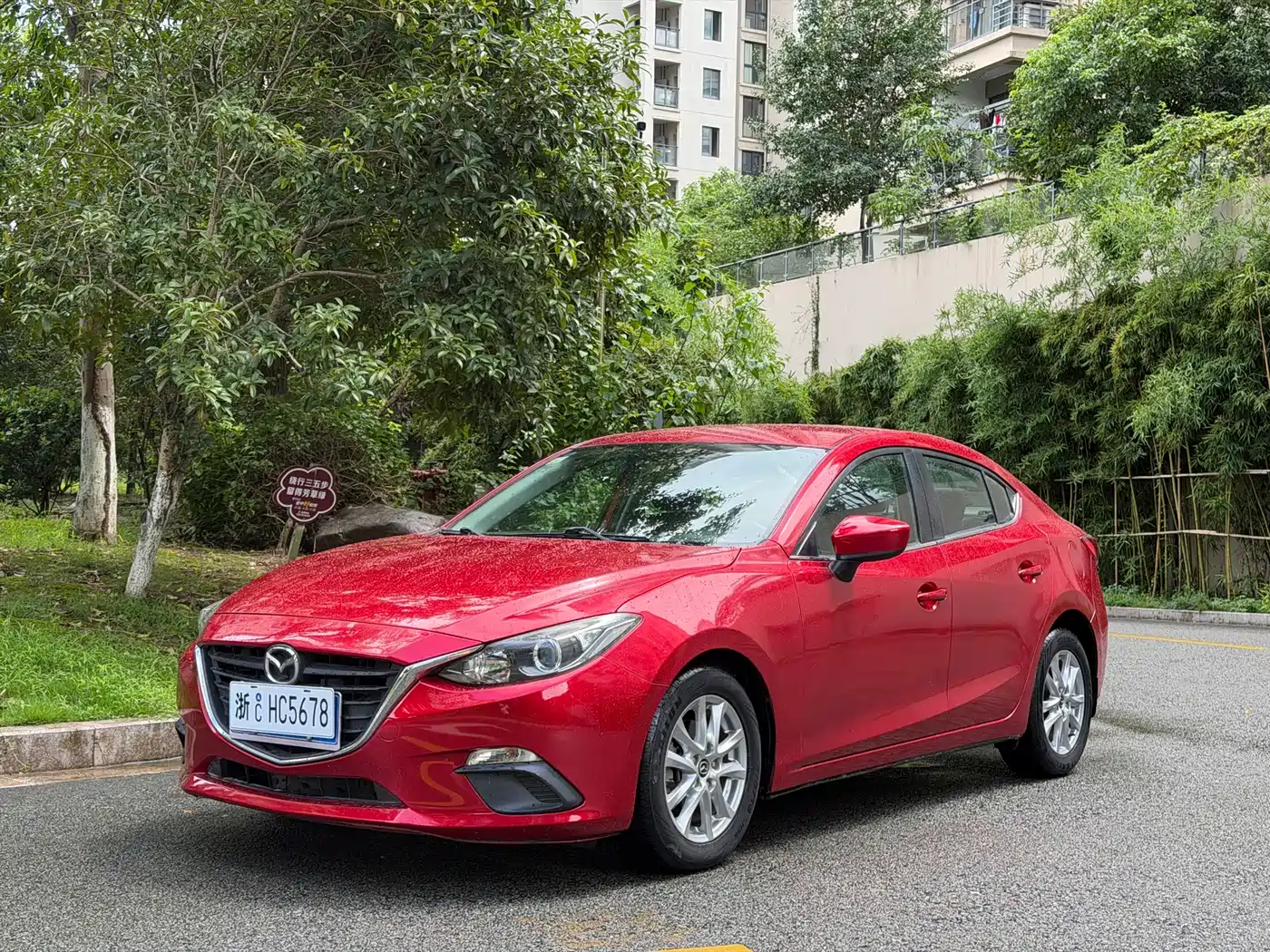 Фото 1 - Mazda Mazda 3