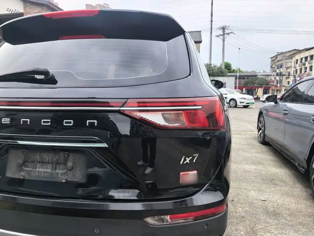 Dongfeng Fengguang Fengguang ix7 2020 2020 2.0TGDI Auto 2WD Urban Luxury Edition