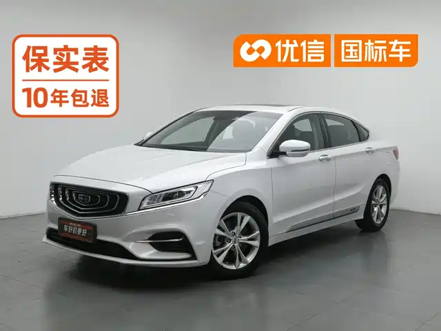 Geely Borui 2018 1.5T MHEV Premium Edition — фото 1