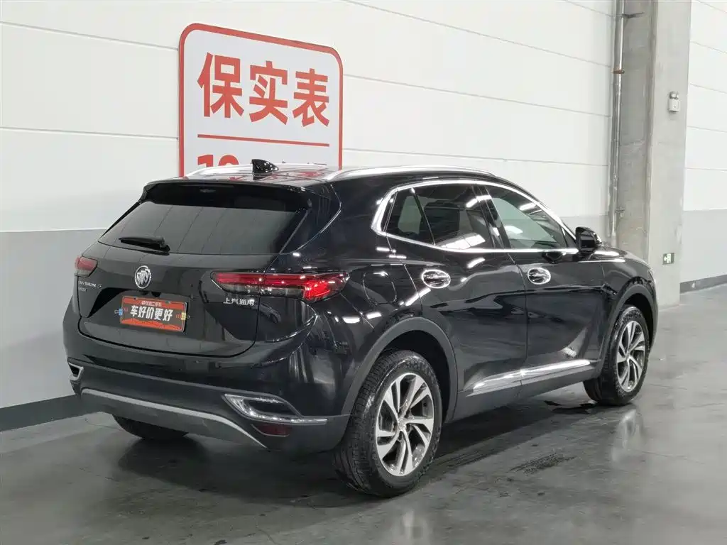 Buick Envision S 2020 Enclave S 652T 2WD Luxury фото 2