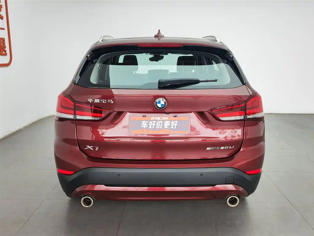BMW X1 2021 sDrive20Li Fashion фото 4