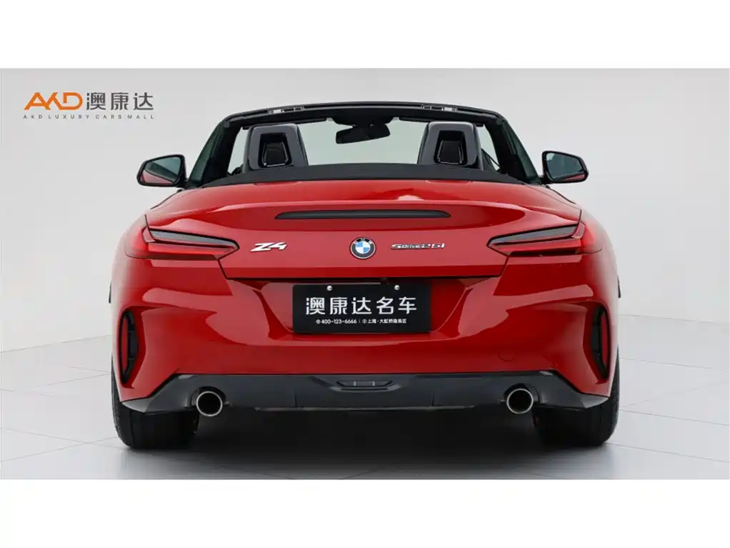 BMW Z4 2020 2019 sDrive 25i M Sport Package