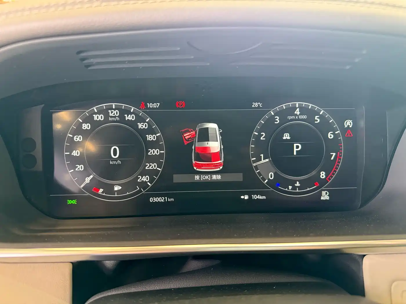 Land Rover Range Rover 2020 3.0 L6 Heritage Extended Edition фото 13