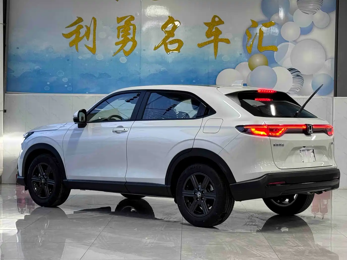 Honda XR-V 2026 2024 1.5L CVT Craze Edition