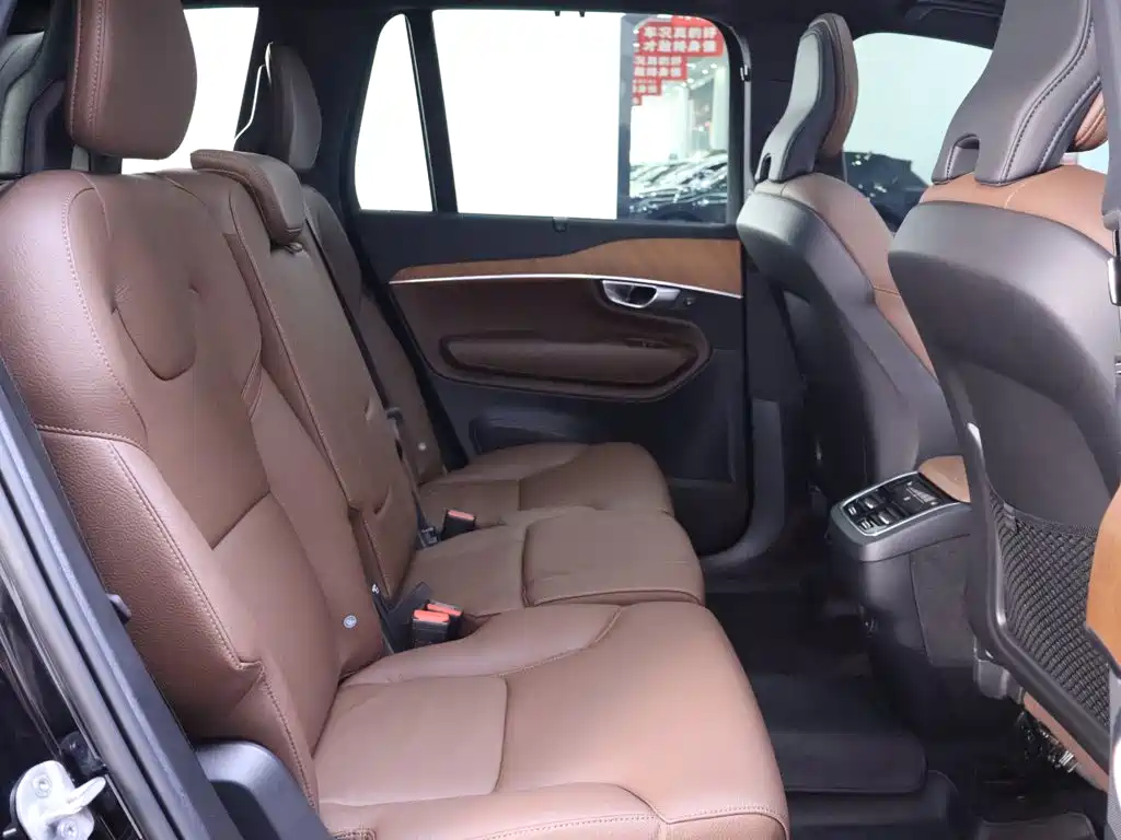 Volvo XC90 2024 2023 B6 Smart Comfort Luxury Edition 7-Seater