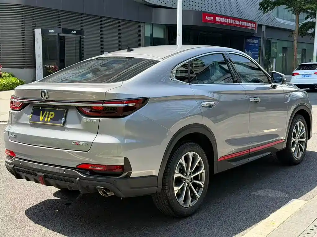 Changan CS85 COUPE 2021 2021 1.5T DCT Luxury