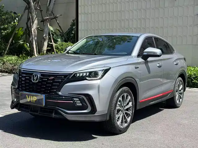 Changan CS85 COUPE 2021 1.5T DCT Luxury