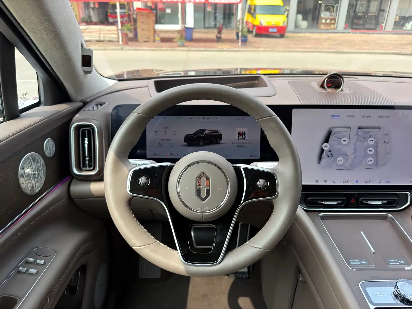 AITO Wenjie AITO M9 2026 2025 Extended Range Ultra 52kWh 5-Seater