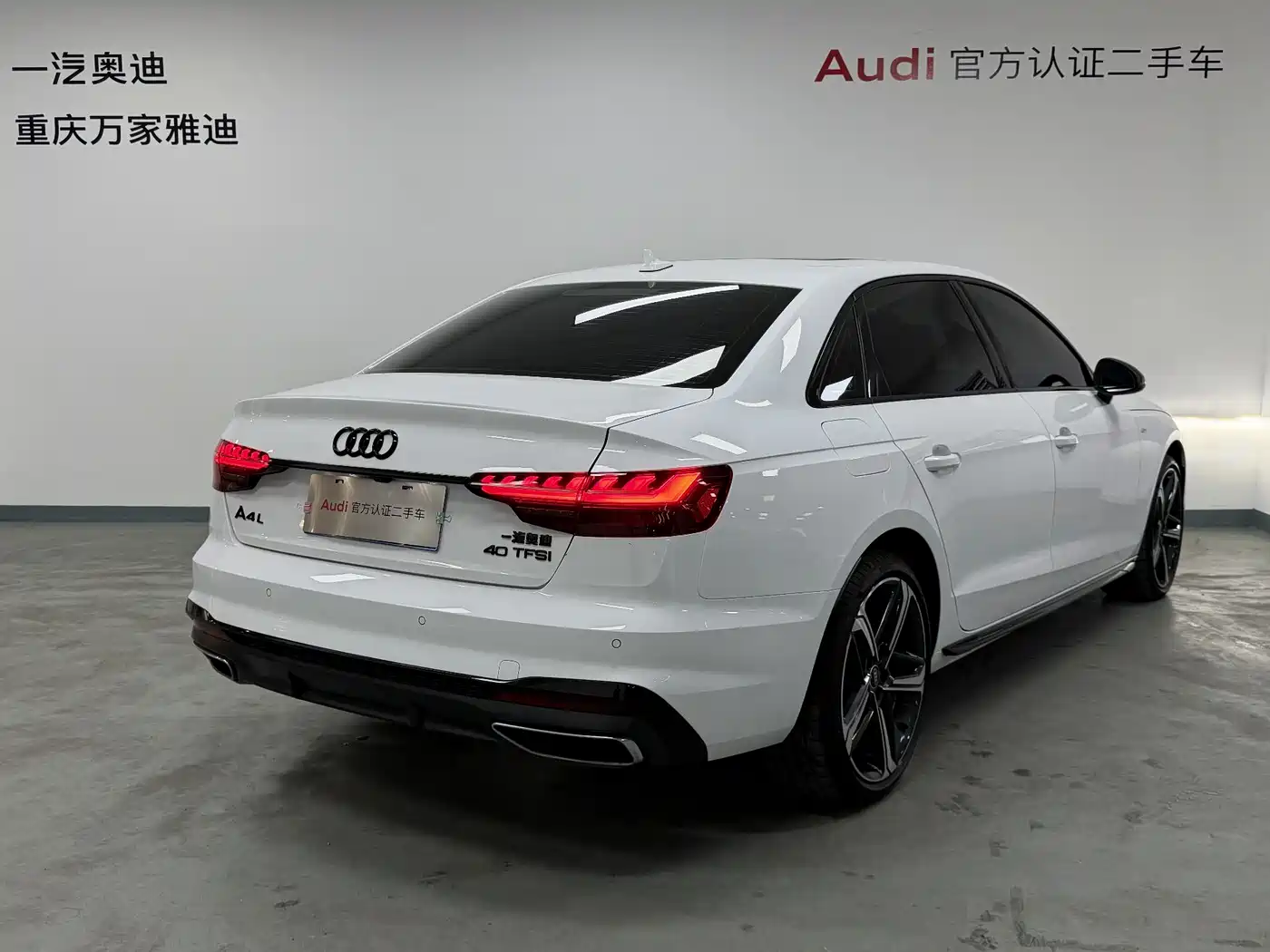 Audi A4L 2024 40 TFSI Luxury Dynamic фото 8