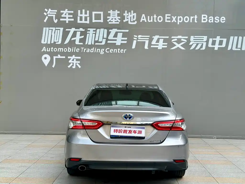 Toyota Camry 2022 2021 Hybrid 2.5HG Luxury Edition