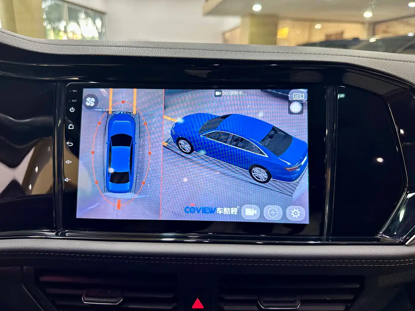 Volkswagen Sagitar 2020 200TSI DSG Comfort China VI фото 15