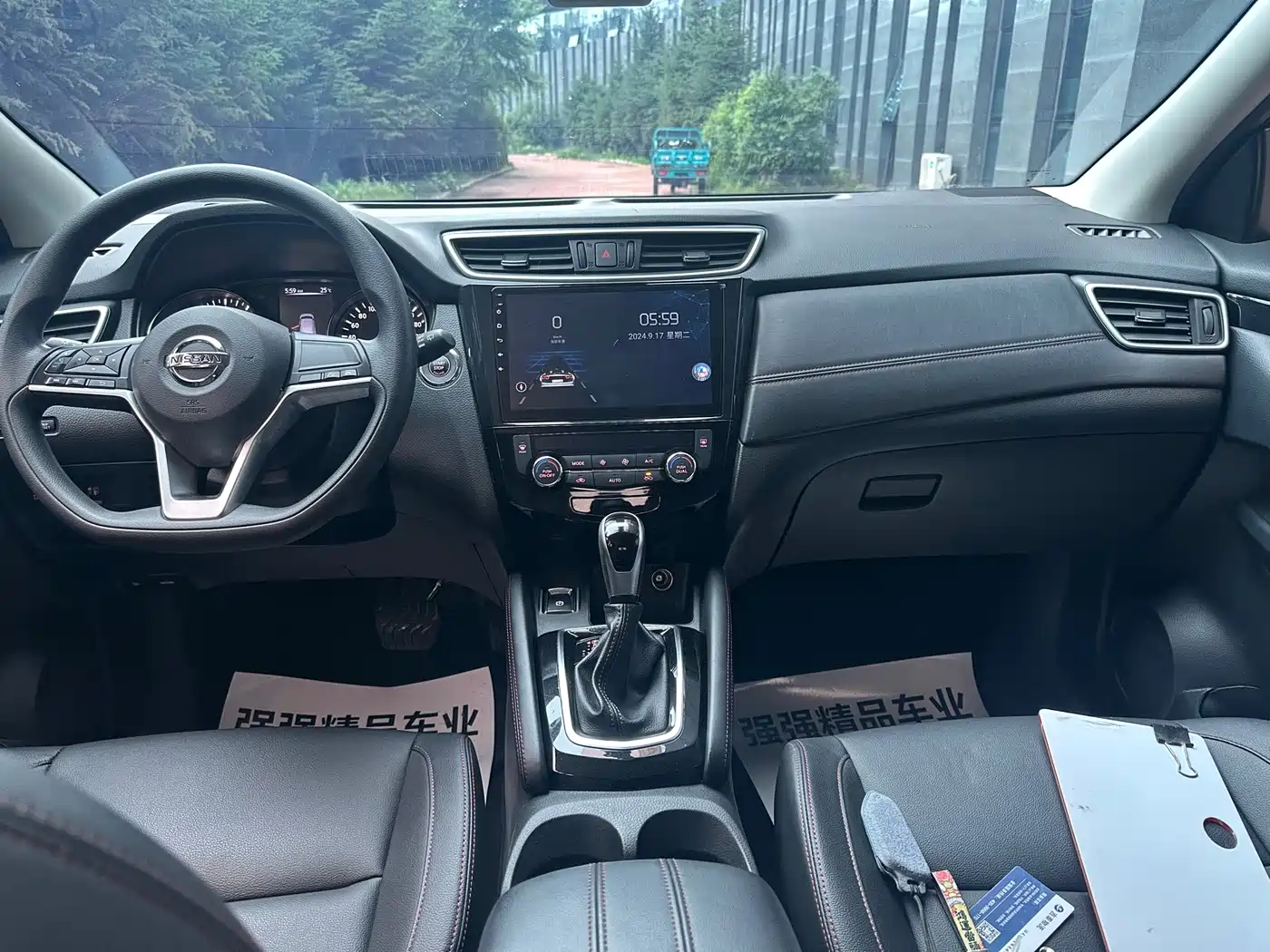 Nissan Qashqai, миниатюра 12