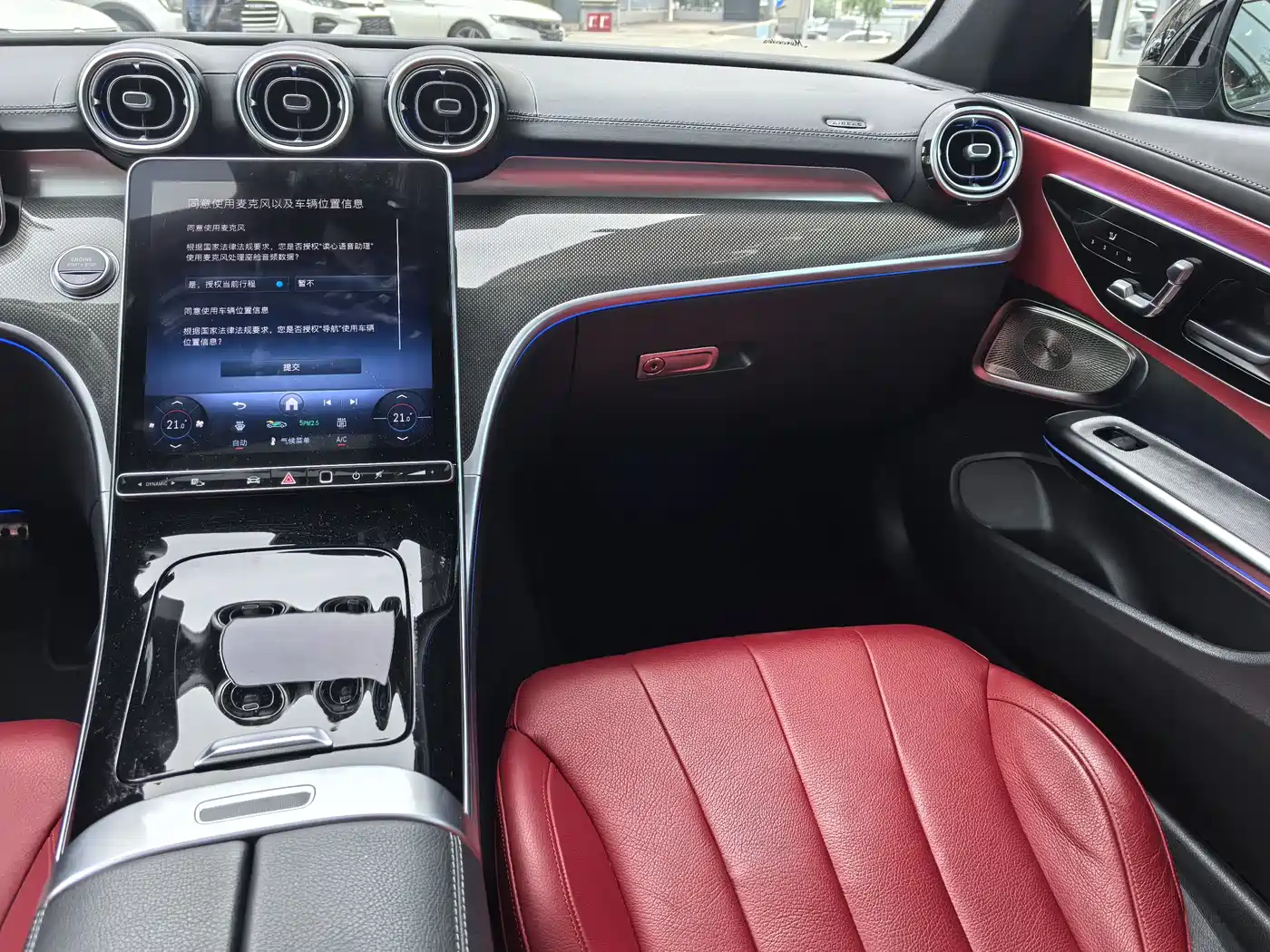 Mercedes-Benz CLE 2024 CLE 300 4MATIC Luxury Coupe фото 17