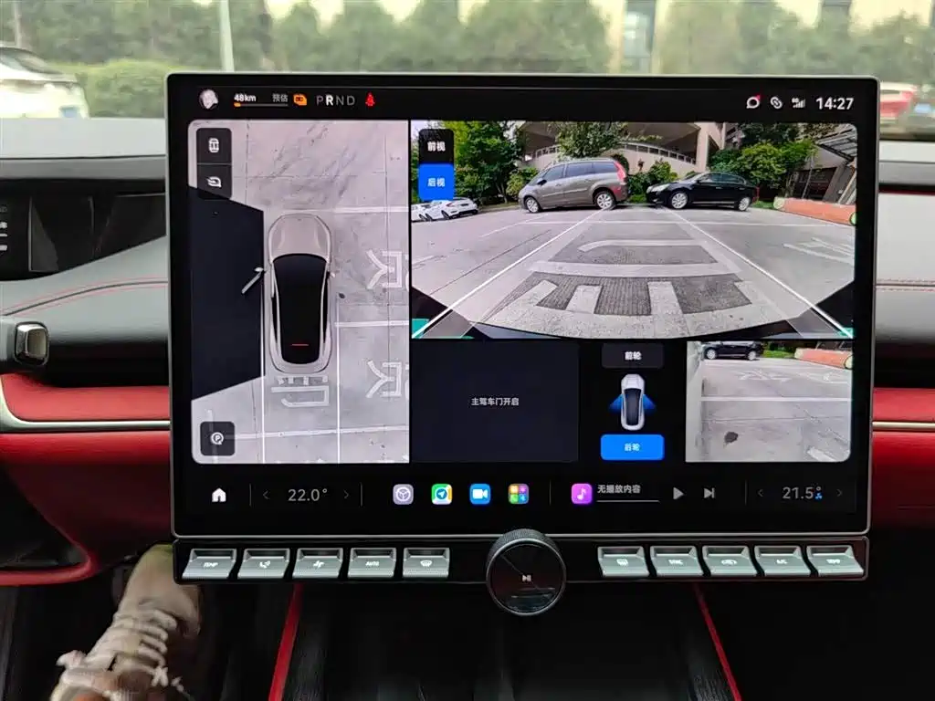 Xiaomi Auto Xiaomi SU7 2024 RWD Long Range Intelligent Driving Edition фото 10