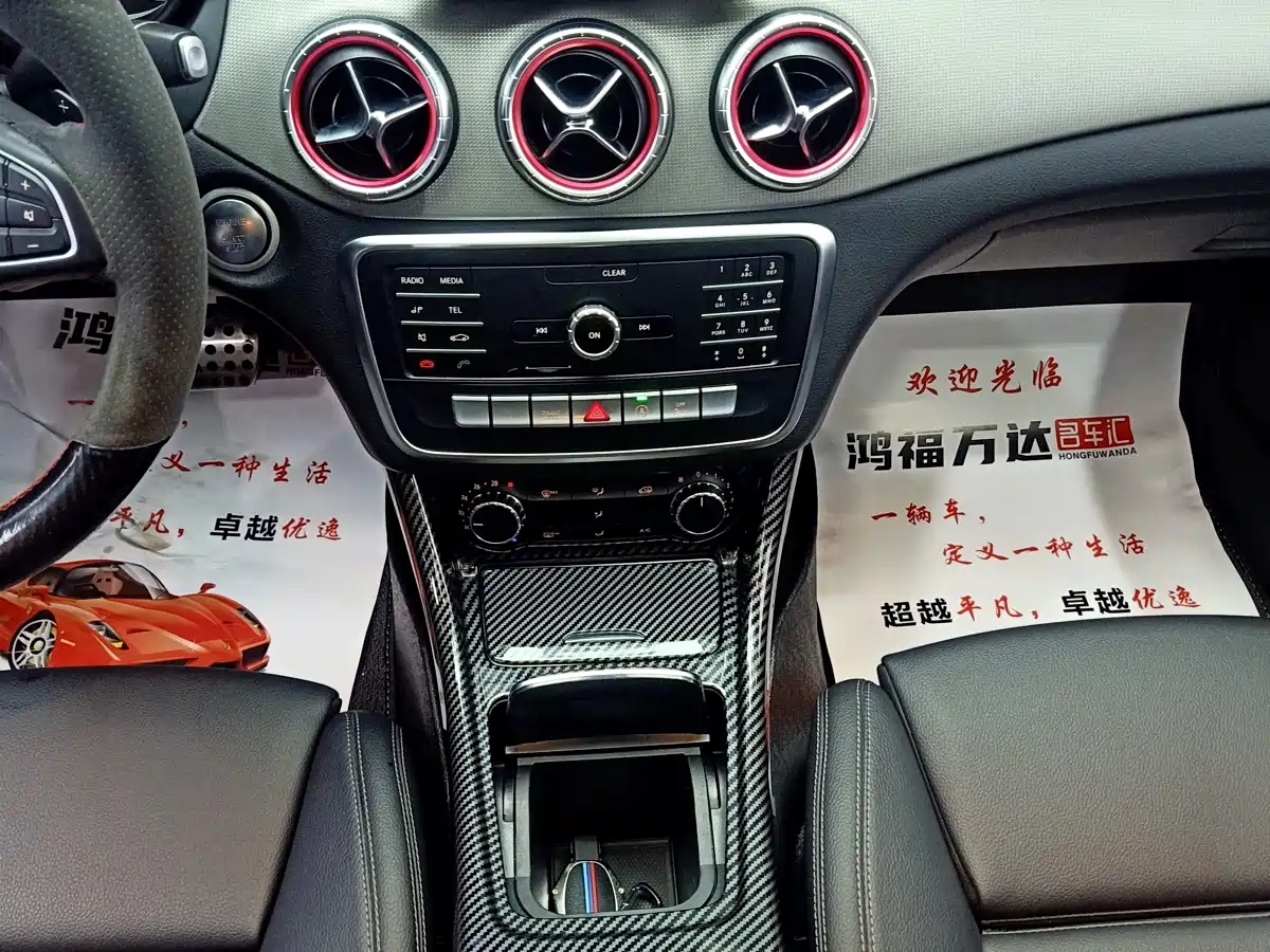 Mercedes-Benz CLA (Import) 2018 CLA 200 Dynamic Edition фото 18