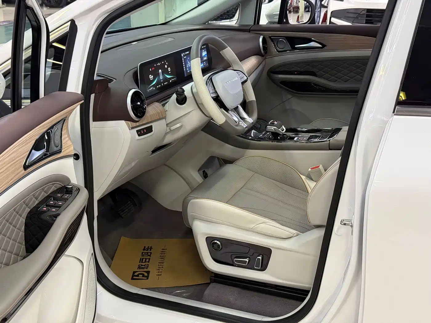 Dongfeng Fengxing Fengxing Yacht 2024 2022 1.5T DCT Wave Chaser Edition