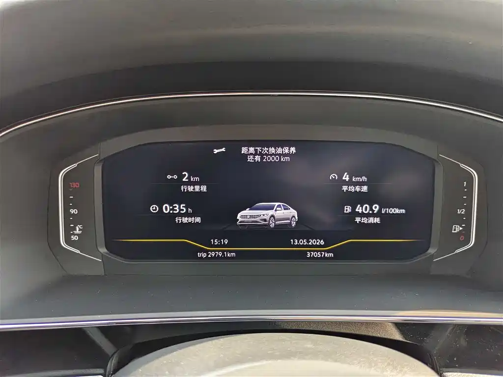 Volkswagen Passat 2024 380TSI Starlight Dragon Soaring Edition фото 18