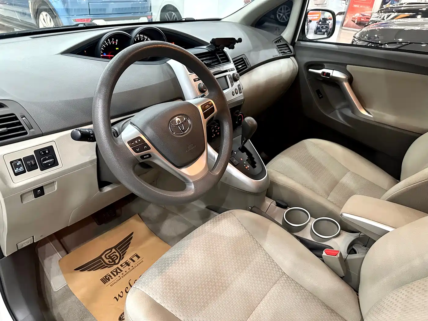 Toyota E'Z 2015 180E CVT Crossover Edition фото 5