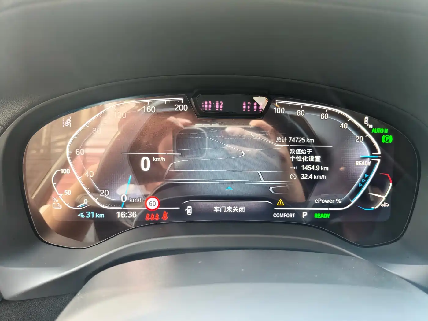 BMW iX3 2024 Leading Edition фото 13