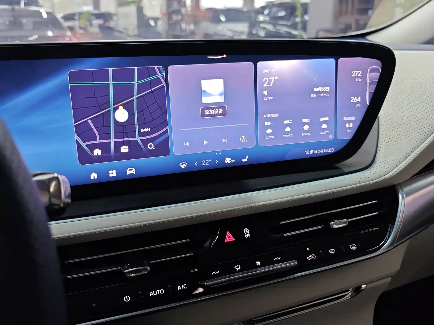 Buick Century 2025 2.0T 6-Seater World Edition фото 14