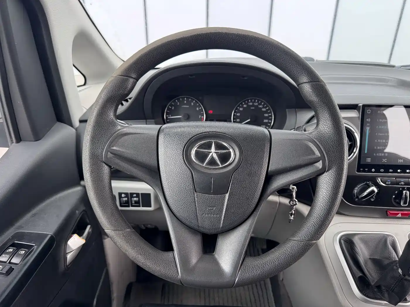 JAC Refine M3 2016 2016 IKEA Edition 1.6L Luxury