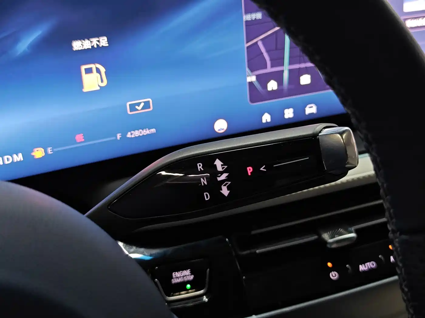 Buick Century 2025 2.0T 6-Seater World Edition фото 12