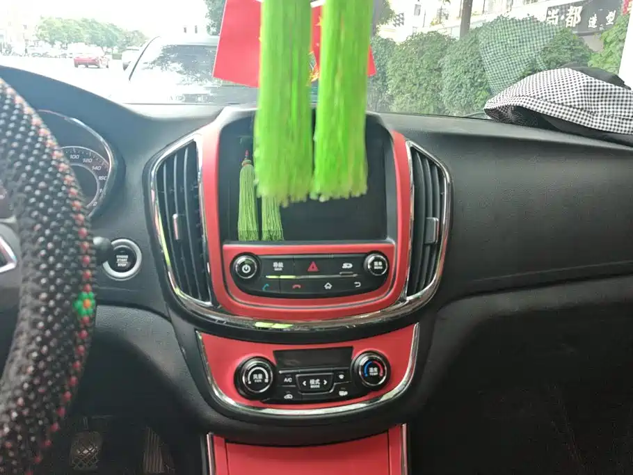 Baojun 560 2015 2015 1.8L Manual Luxury