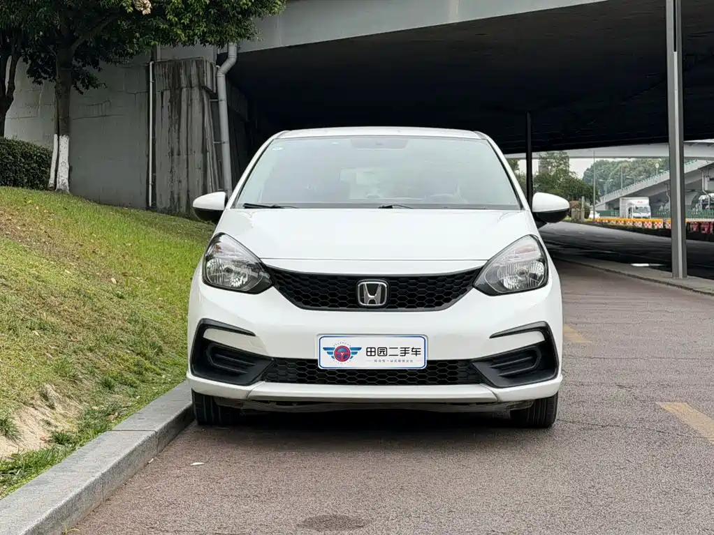Honda Fit 2023 2021 1.5L CVT Trend Edition