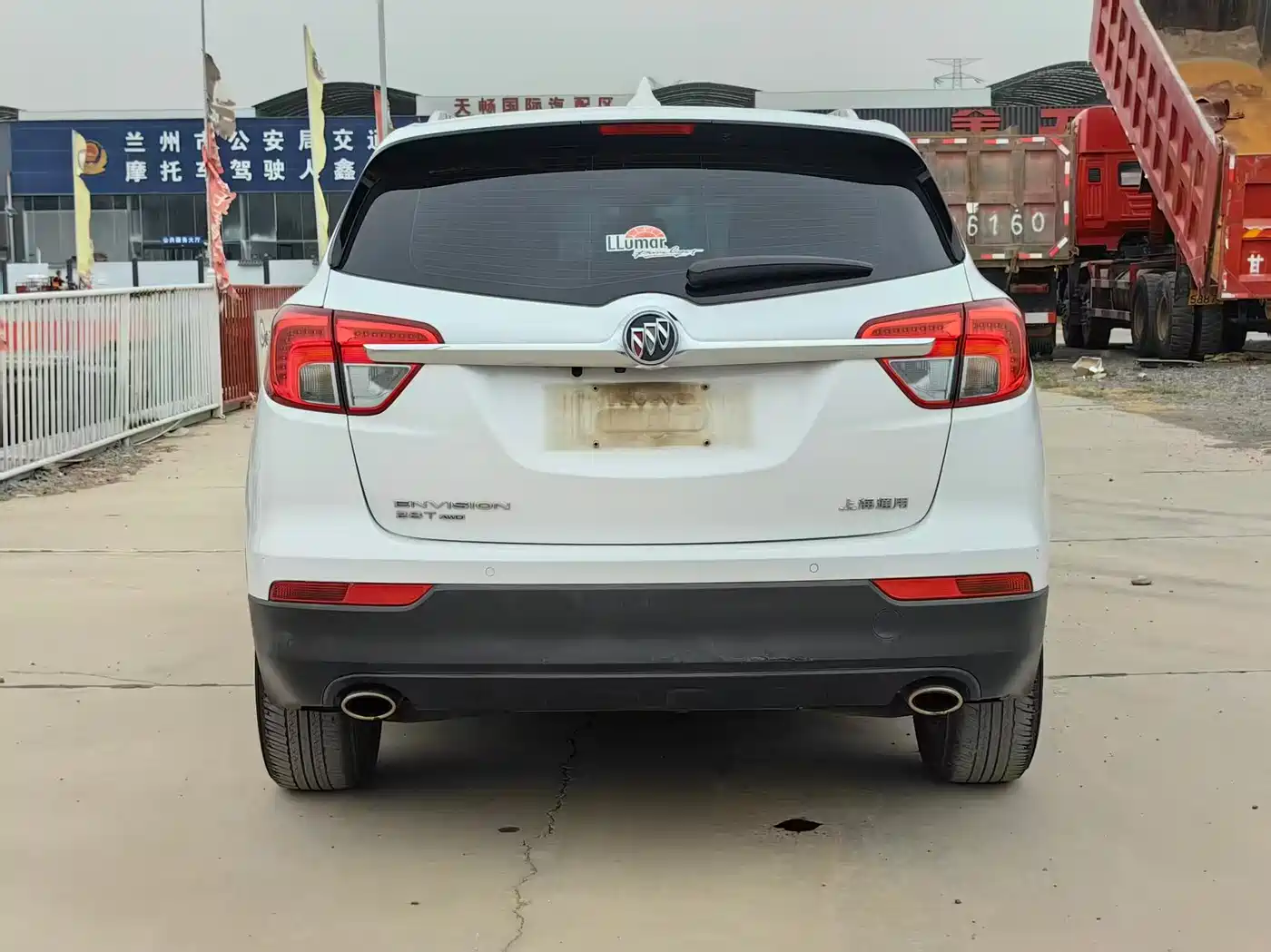 Buick Envision Plus 2016 28T All-Wheel Drive Ultimate Flagship фото 5
